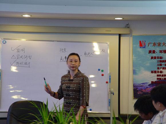 狗万·max(中国游)有限公司官网