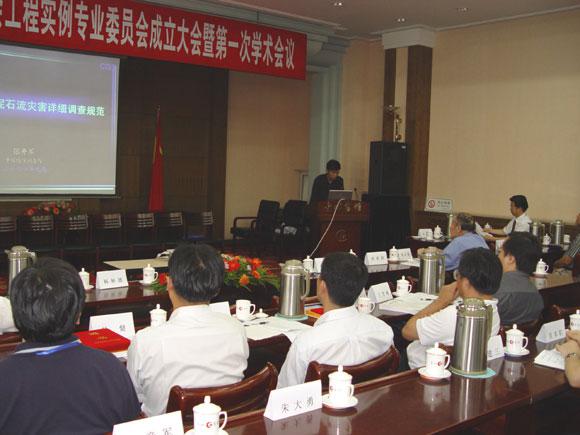 狗万·max(中国游)有限公司官网