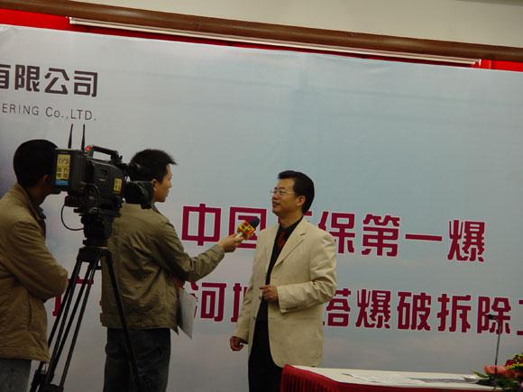 狗万·max(中国游)有限公司官网