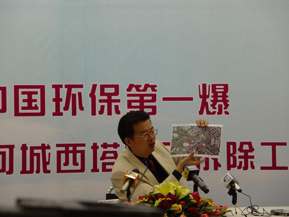 狗万·max(中国游)有限公司官网