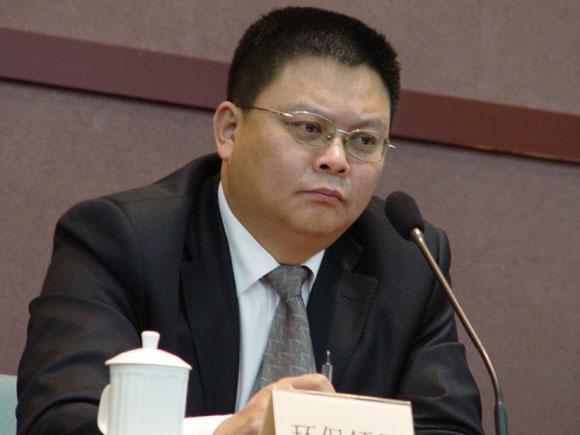 狗万·max(中国游)有限公司官网
