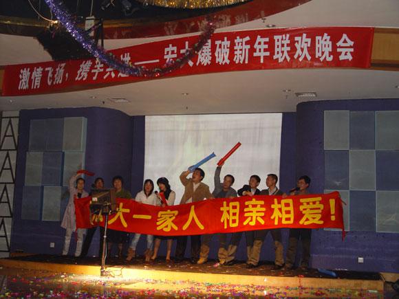 狗万·max(中国游)有限公司官网