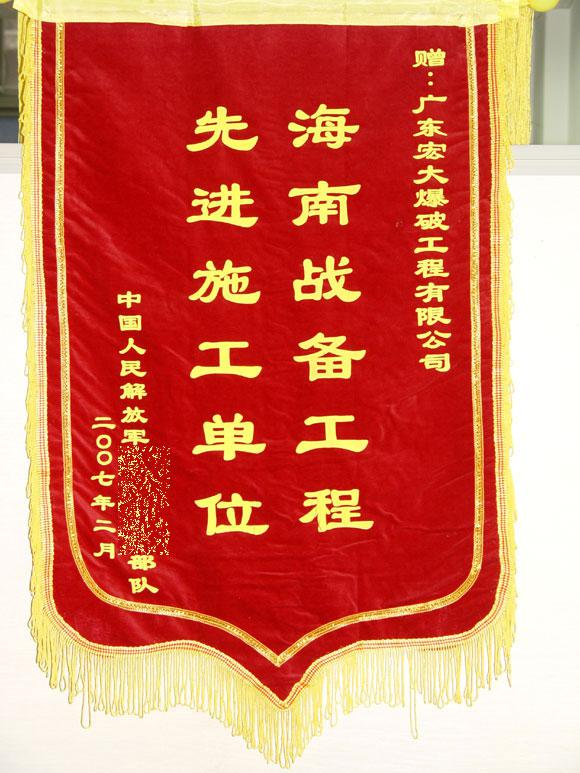 狗万·max(中国游)有限公司官网