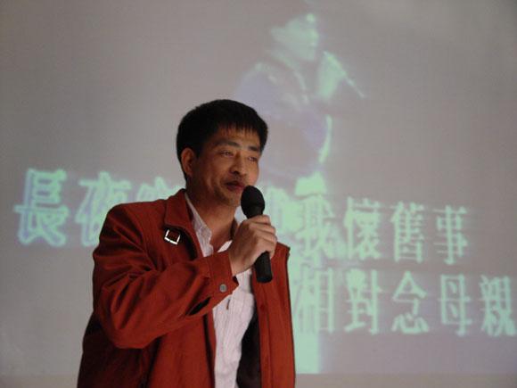 狗万·max(中国游)有限公司官网