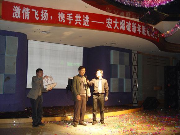 狗万·max(中国游)有限公司官网