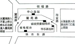 狗万·max(中国游)有限公司官网