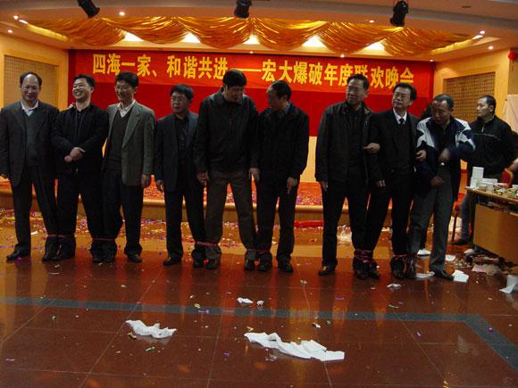 狗万·max(中国游)有限公司官网