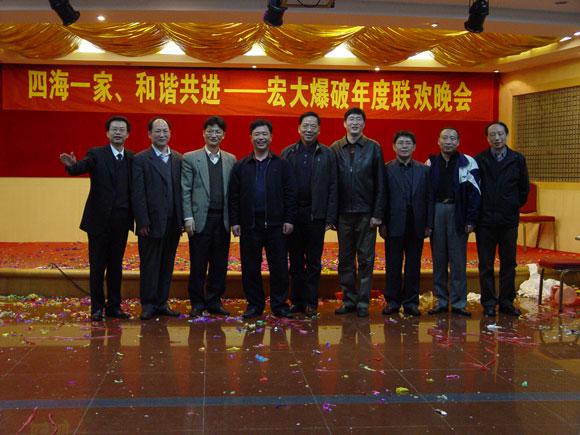 狗万·max(中国游)有限公司官网