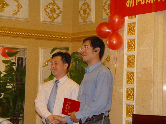 狗万·max(中国游)有限公司官网