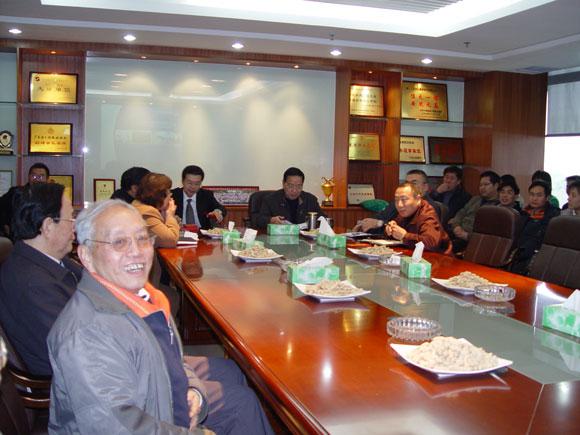 狗万·max(中国游)有限公司官网