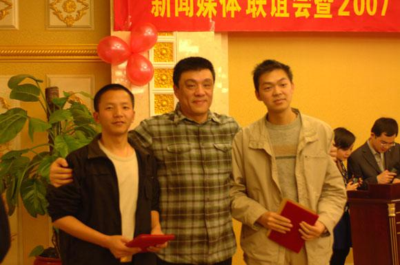 狗万·max(中国游)有限公司官网