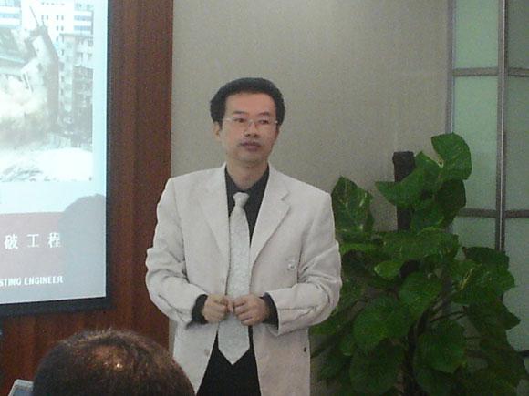 狗万·max(中国游)有限公司官网