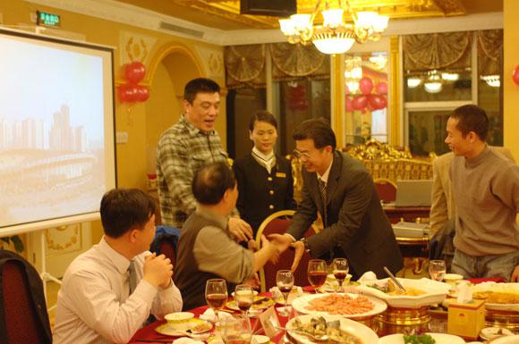 狗万·max(中国游)有限公司官网