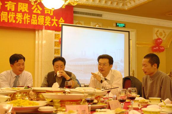 狗万·max(中国游)有限公司官网
