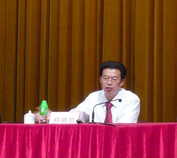 狗万·max(中国游)有限公司官网