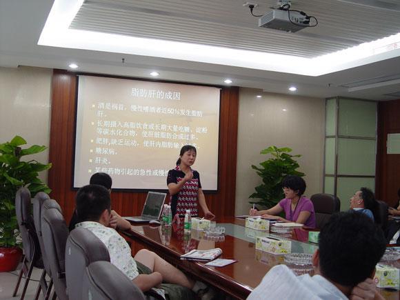 狗万·max(中国游)有限公司官网