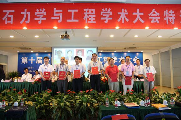 狗万·max(中国游)有限公司官网