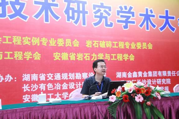 狗万·max(中国游)有限公司官网