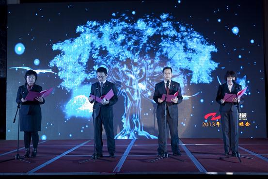 狗万·max(中国游)有限公司官网