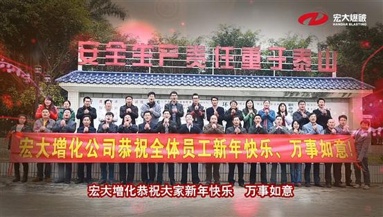 狗万·max(中国游)有限公司官网
