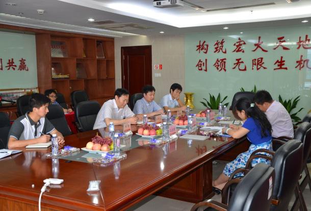 狗万·max(中国游)有限公司官网