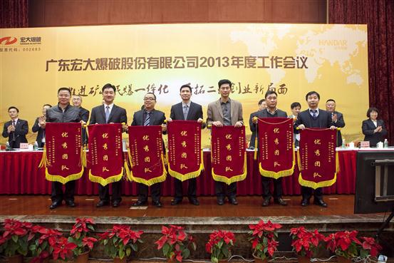狗万·max(中国游)有限公司官网