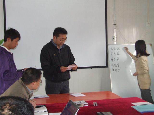 狗万·max(中国游)有限公司官网