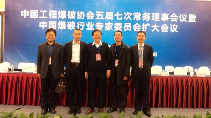狗万·max(中国游)有限公司官网
