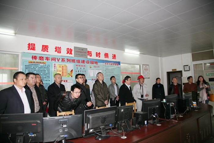 狗万·max(中国游)有限公司官网