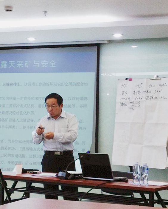 狗万·max(中国游)有限公司官网
