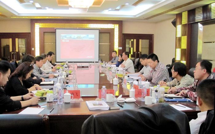 狗万·max(中国游)有限公司官网