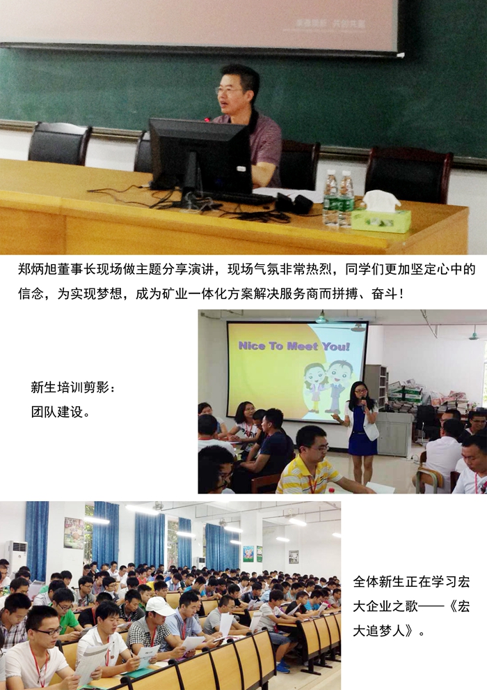 狗万·max(中国游)有限公司官网