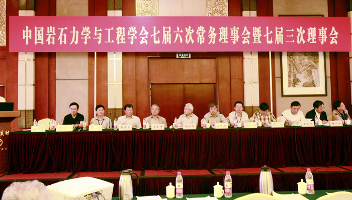 狗万·max(中国游)有限公司官网