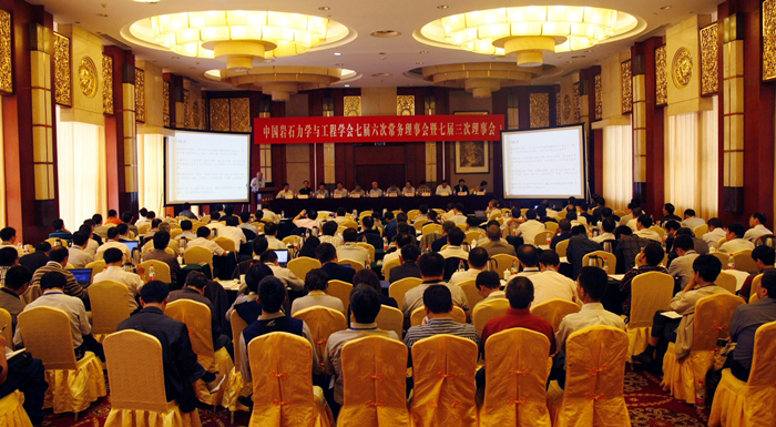 狗万·max(中国游)有限公司官网