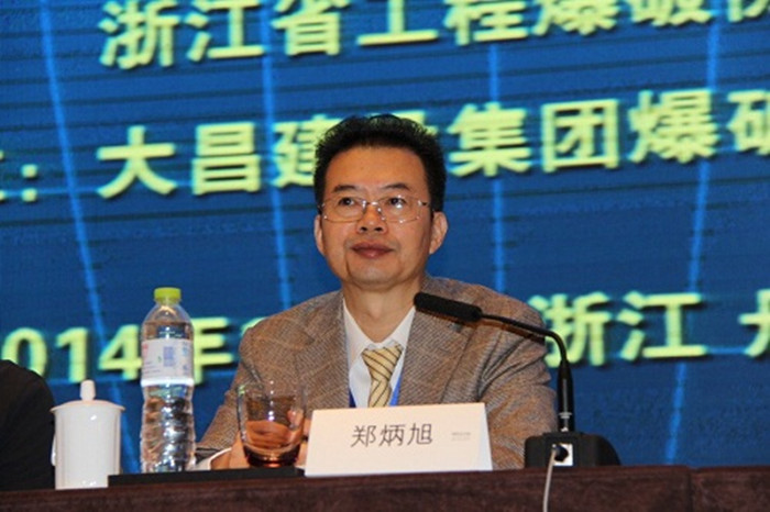 狗万·max(中国游)有限公司官网