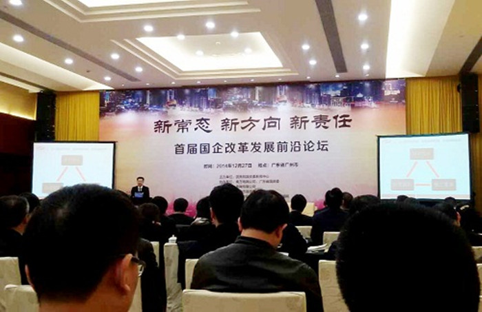 狗万·max(中国游)有限公司官网