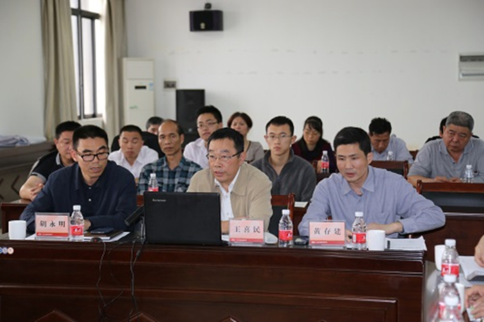 狗万·max(中国游)有限公司官网