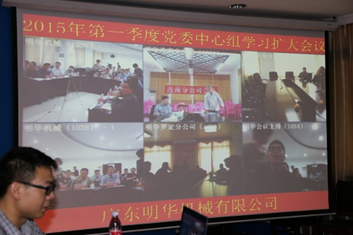 狗万·max(中国游)有限公司官网