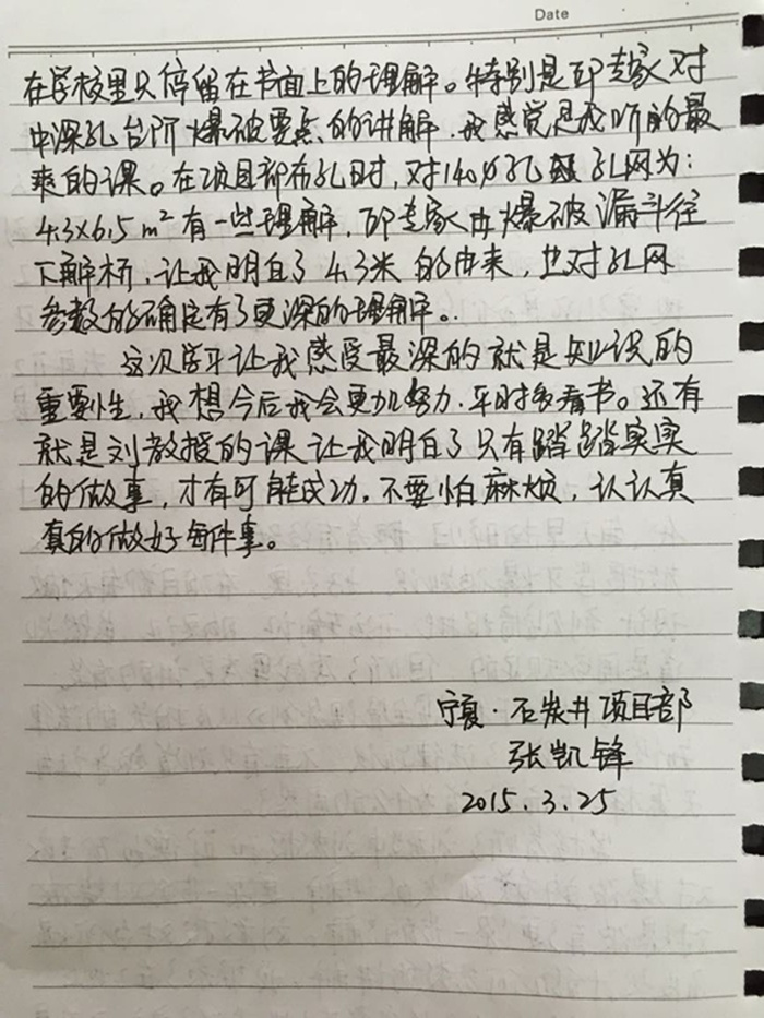 狗万·max(中国游)有限公司官网