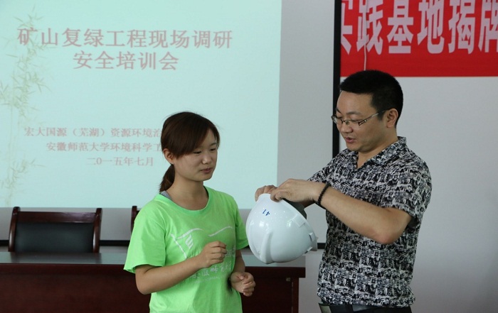狗万·max(中国游)有限公司官网