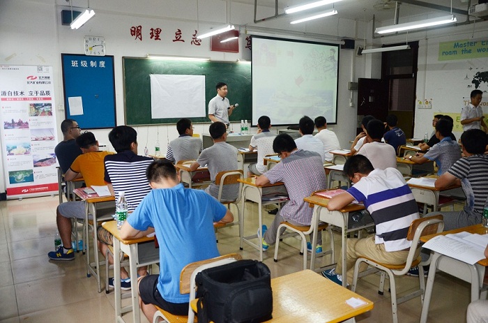 狗万·max(中国游)有限公司官网