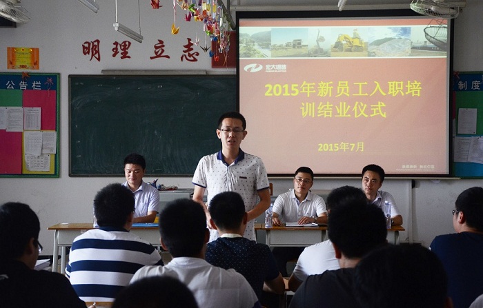 狗万·max(中国游)有限公司官网