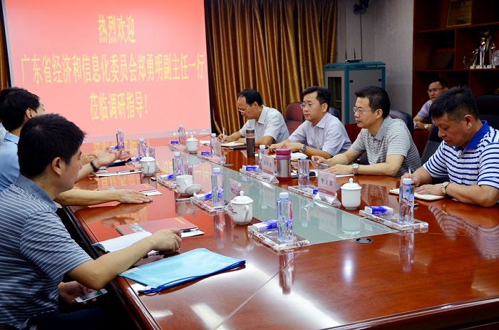 狗万·max(中国游)有限公司官网