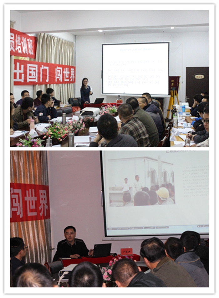 狗万·max(中国游)有限公司官网