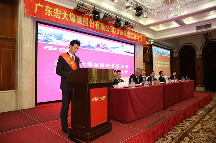 狗万·max(中国游)有限公司官网