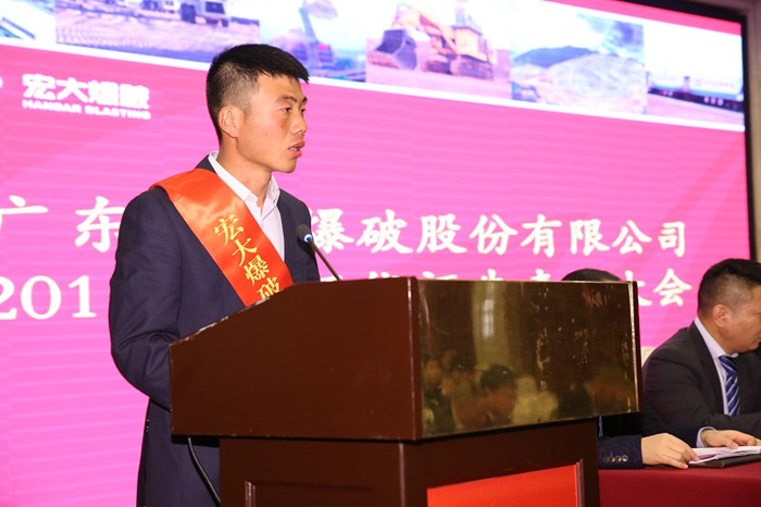 狗万·max(中国游)有限公司官网