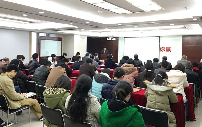 狗万·max(中国游)有限公司官网