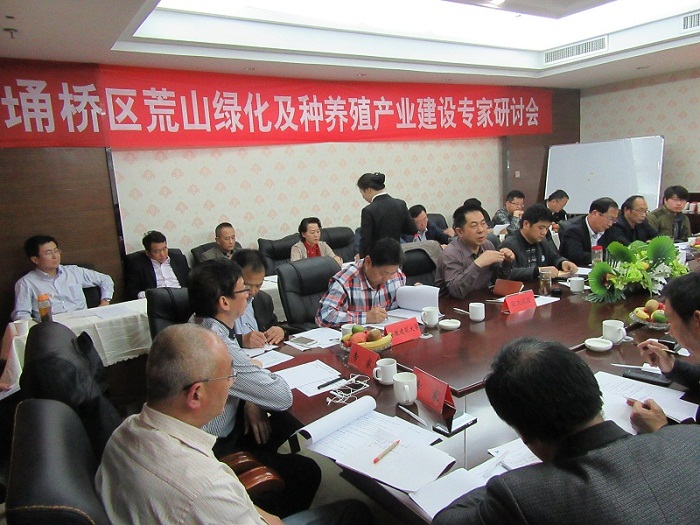 狗万·max(中国游)有限公司官网