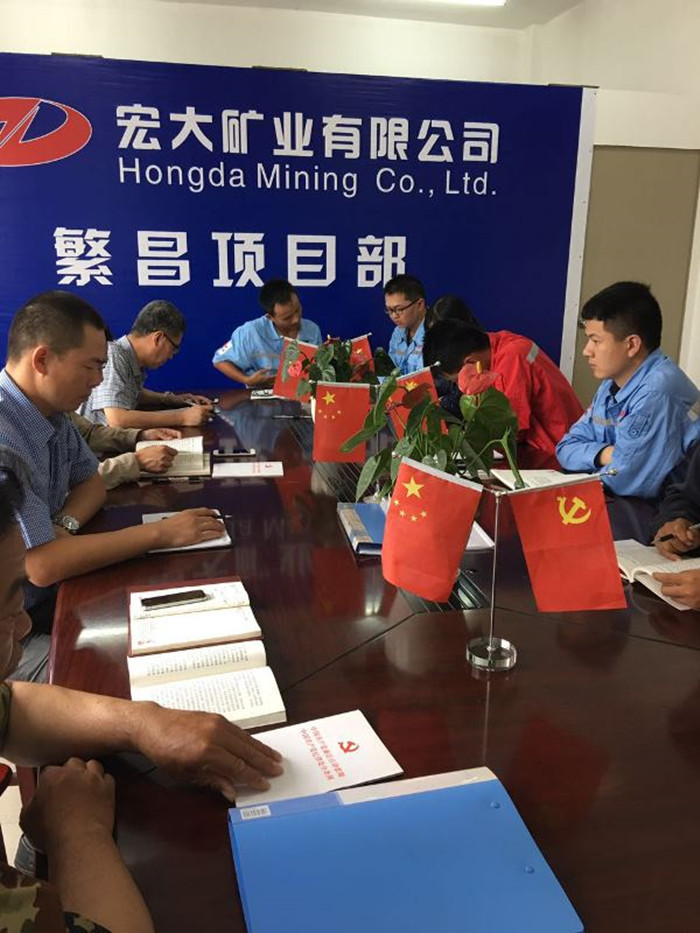 狗万·max(中国游)有限公司官网