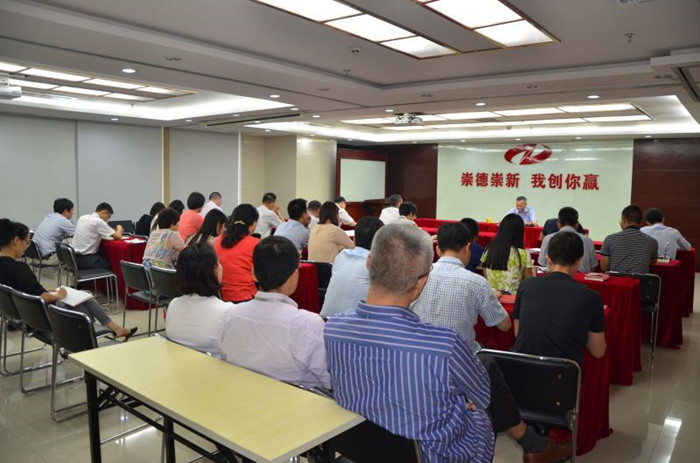 狗万·max(中国游)有限公司官网